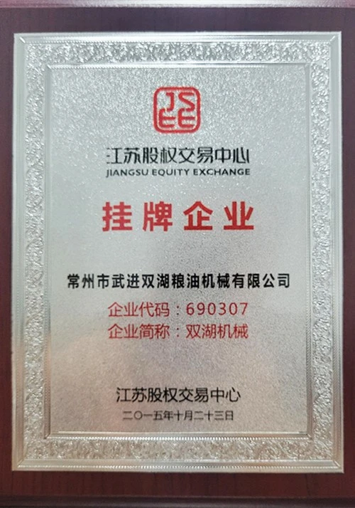 page-500-714