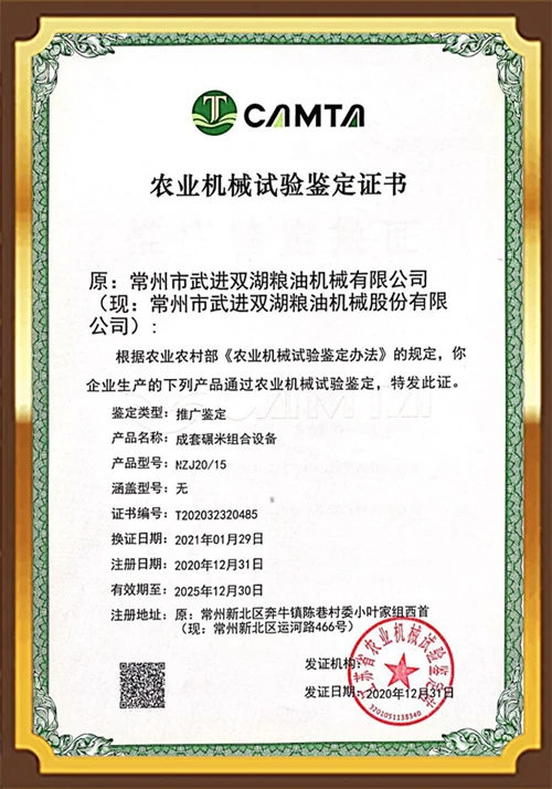 page-500-714