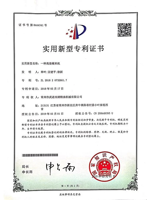 page-500-682