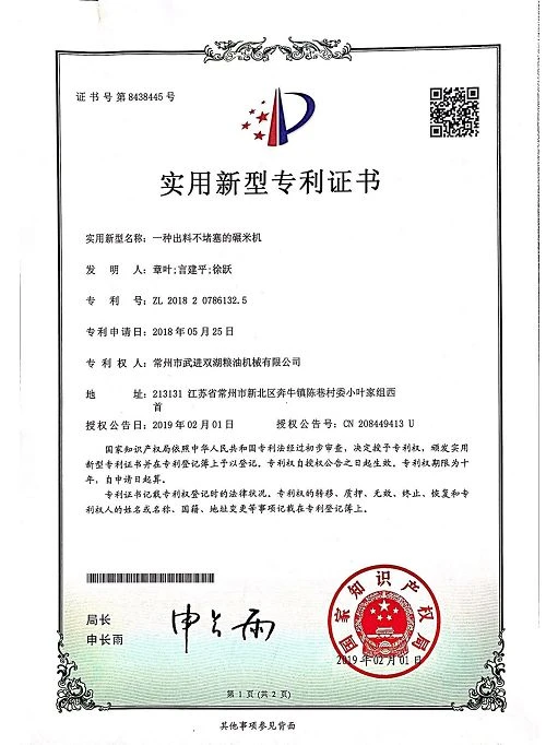 page-500-682