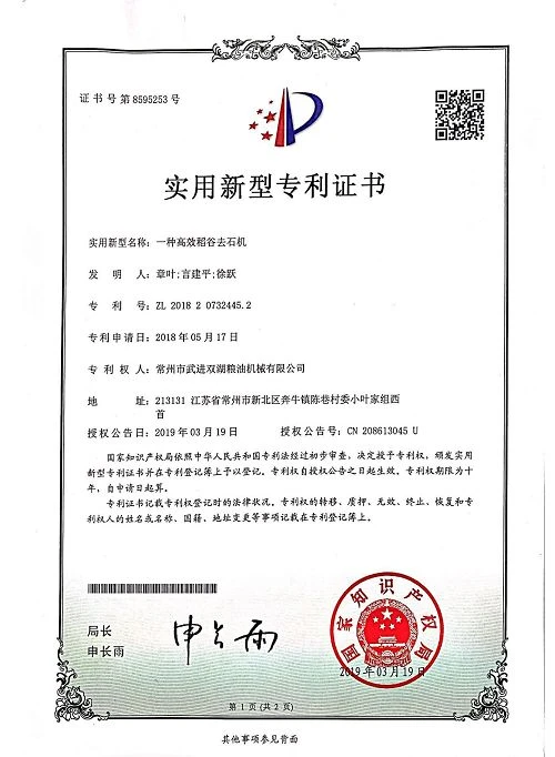 page-500-682