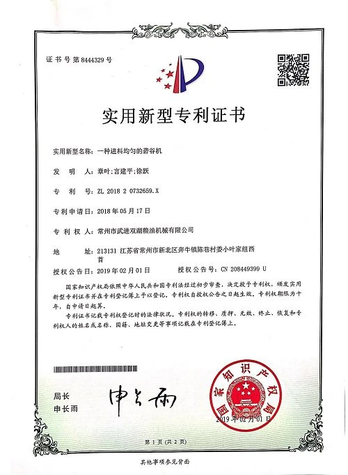 page-500-682