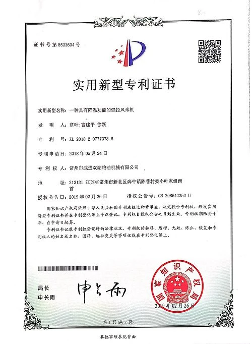 page-500-682
