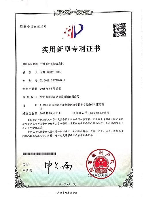 page-500-682