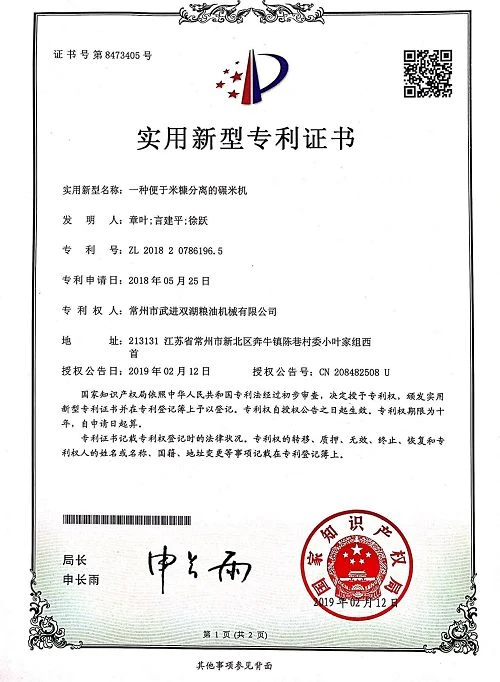 page-500-682