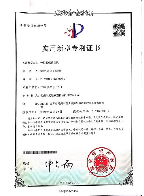 page-500-682
