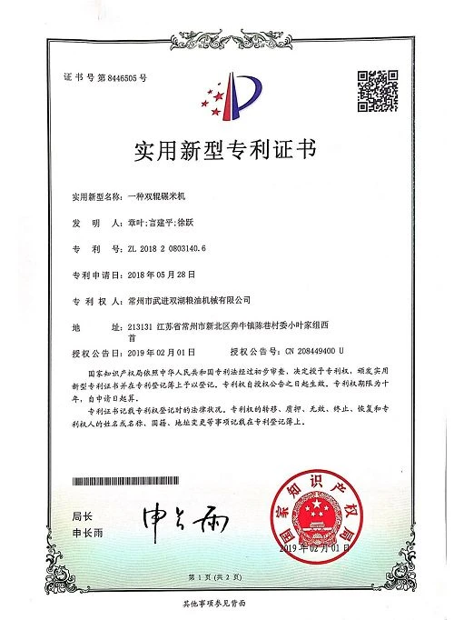 page-500-682