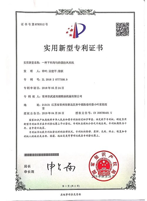 page-500-682