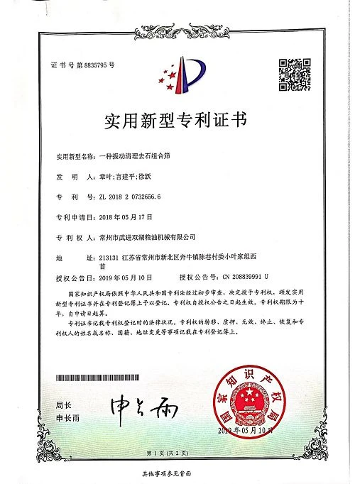 page-500-682